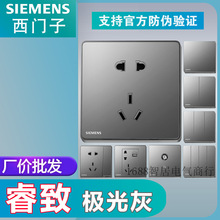 SIEMENS���T���_�P������O���86�Ͱ��b������������Ʒ���l