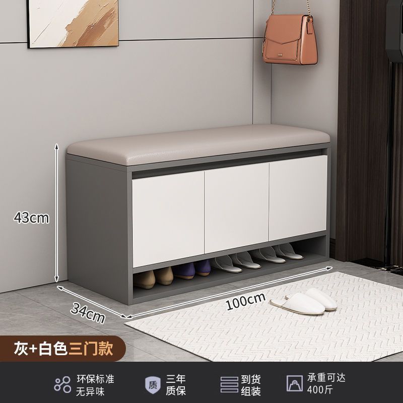 换鞋凳家用入户门口可坐鞋柜坐凳一体小鞋架轻奢高级感进门穿鞋凳|undefined