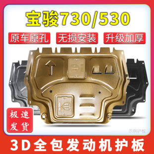 14-21��E730/530�l�әC���o��ױP�o���b���o�װ���b2021��֬