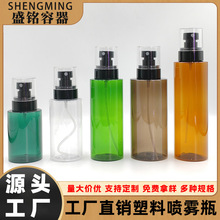 120ML&mdash;250ML��ζ���\���w���Fƿ ��¶ˬ�wˮ��ƿ �aˮ�����Fƿ