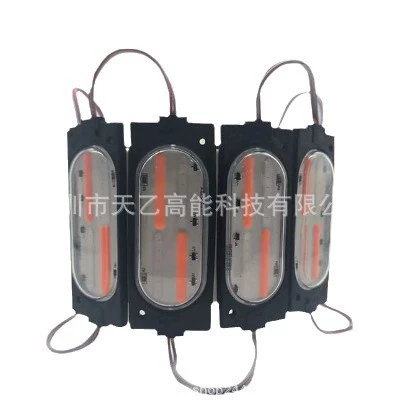 Рекламный LED-модуль низкого напряжения 12V/24V, высокая яркость, красно-синий мигающий предупредительный декоративный модуль
