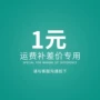 定制男童女童纯棉睡衣
