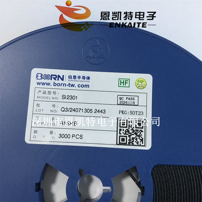 2301 SI2301 AO2301 SOT23 A1SHB 三极管 主推产品