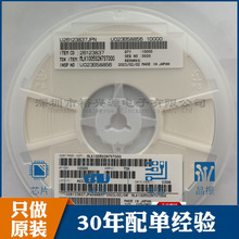 MLG1005S3N6STD25 �NƬ늸� 0402 3.6nH 700mA 90m&Omega; &plusmn;0.3nH