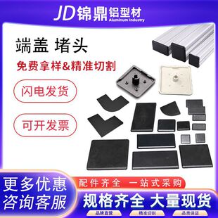 4040�W��2020���I�X�Ͳ�3030�X�Ͻ��ͲĶ�����w���϶��^���^���