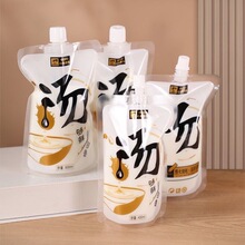 һ�������u�������÷��b����������·�۟ᜫ������ܷ������