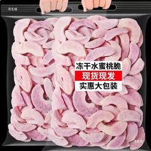 ����ˮ���Ҹ�Ƭ��ˮ���lˮ���Ҵ�Ƭ���r���༴ʳ�W�tˮ������С��