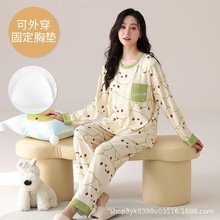 ���l�L��˯��Ů���＾2025�¿�����m���⴩�Ҿӷ������������b