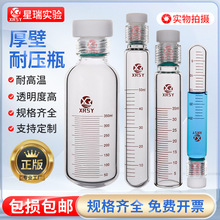 ͉ƿݿڱɫ܎̶ˮķԇ350mlƿ