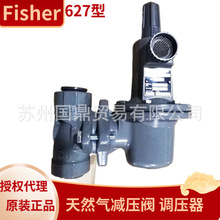 ԭbMFISHERMϣҺMڜpy627һ{p