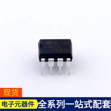 L4971 DIP-8 K4FHE3D4HM-MGCJ K4F6E3S4HM K40H1203 K4A8G085WC-B