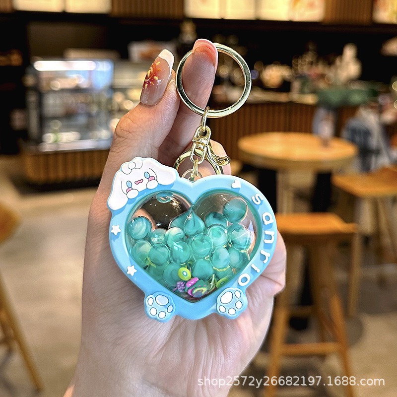 블루러브 시나몬독/열쇠고리