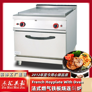 GH-983A��ʽȼ�ⷨʽ�F��t�B�h�t���̠tţ���O������ţ�Ǡt�Ӻ�