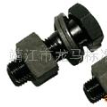 钢结构螺栓 氧化发黑全牙高强度平头外六角螺丝GB1229-84六角螺栓