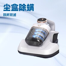 UV-C�p�����\�x���������ô���С���\�x���\�C�o���๦�����m��