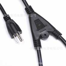 ҎԴƷβ0.824ƽ~C̨ʽCX