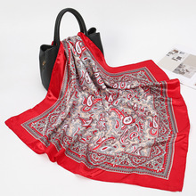 亚马逊新款90色丁方巾复古腰果花图案撞色拼接个性百搭方巾丝巾女