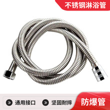 �������P���ԡ�ܻ���ܛ��ˮ�ܼ����Mˮ�����l��ᇊ�^��ˮ������