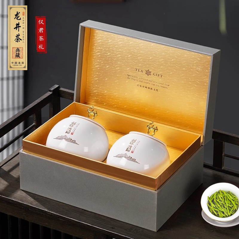 Longjing Tea Tea Gift Box Hangzhou 5 Mingqian New Tea Green Tea Holiday Gifts for Elders