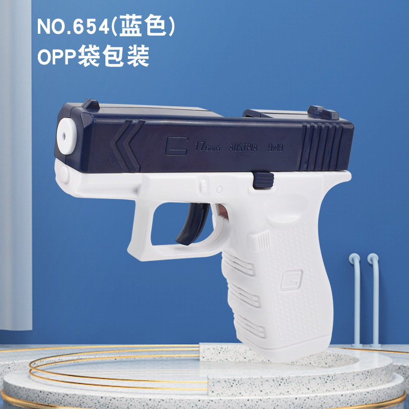 Transfronterizo nueva pistola de agua continua manual automática de nuevo aburrido Desert Eagle Glock pistola de agua pistola de juguete al por mayor