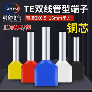 ���~100ֻVE��ᘶ���ᘹ����䉺�Ӿ������A�^��E�͹ܠ�Wʽ늹���