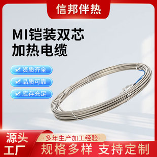 MI�V��^���ӟ���|�z�b�pо�ӟ���|������ѩ���I늼ӟ�늰�Ꭷ