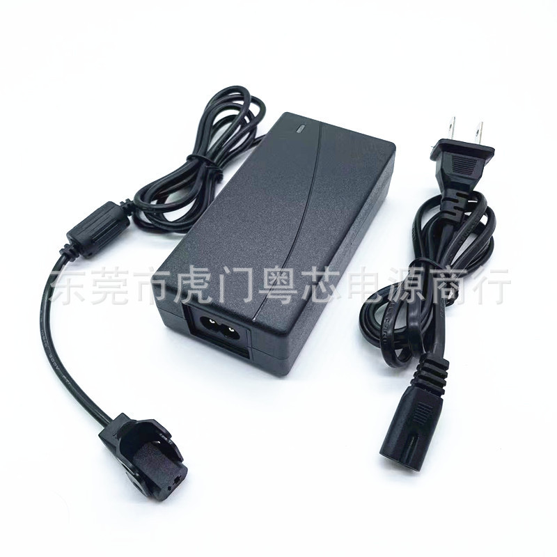 29V2A power adapter massage chair boss chair foot bath electric push rod sofa chair 58W charger