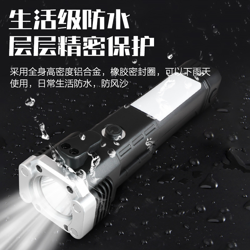 Lintera LED de luz intensa multifuncional recargable lámpara lateral portátil y durable ultra brillante antorcha de iluminación remota