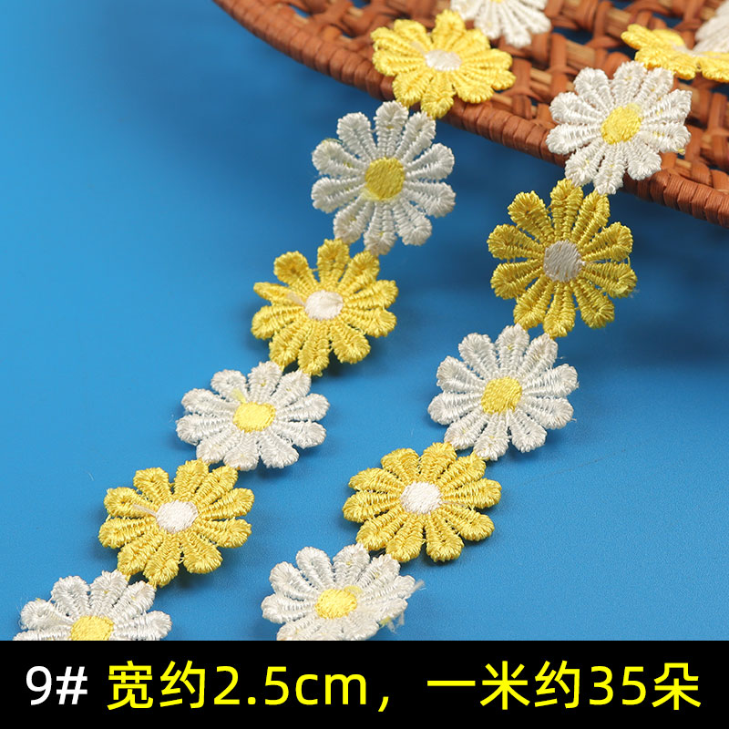 pétalos de sol accesorios de encaje de flores Daisy soluble en agua encaje jardín de infantes materiales hechos a mano decoración de gorras