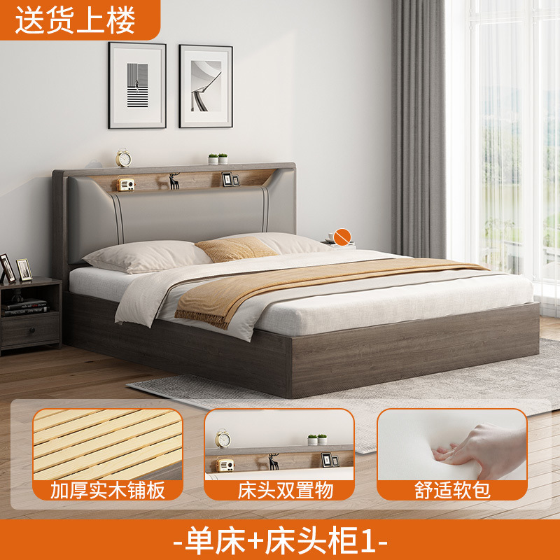 無垢材ベッド 1.5m 家庭用寝室 1.8x2m ダブルベッド 小さなアパート レンタルルーム 1.2m シングルベッド|undefined
