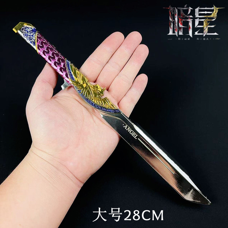 Delta Peripheral Weapon Dark Star 28cm Model Full Metal Alloy Ornament Polaris Mercy Creed Nepal