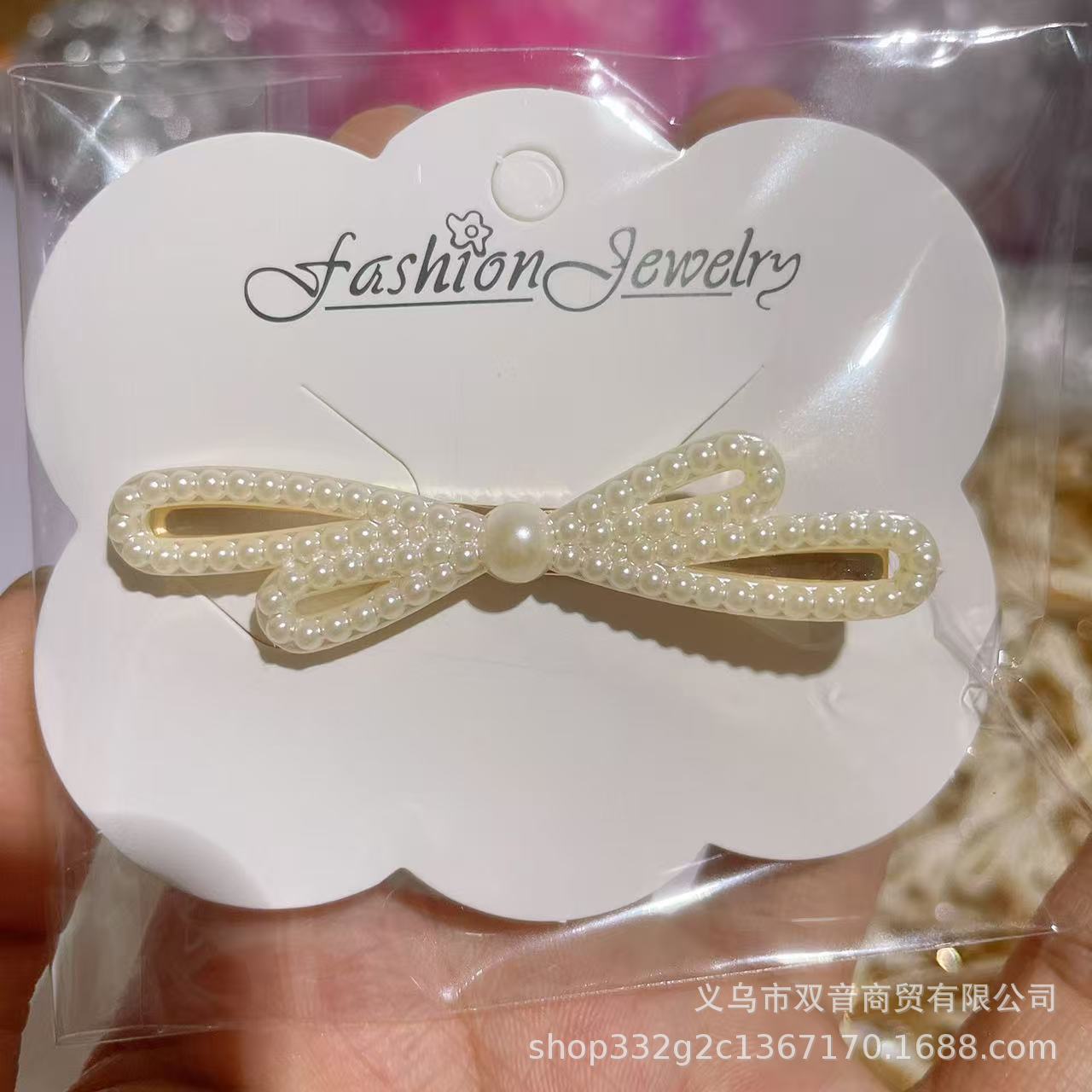 뉴 덕빌클립 [나비넥타이 9개 개별포장]