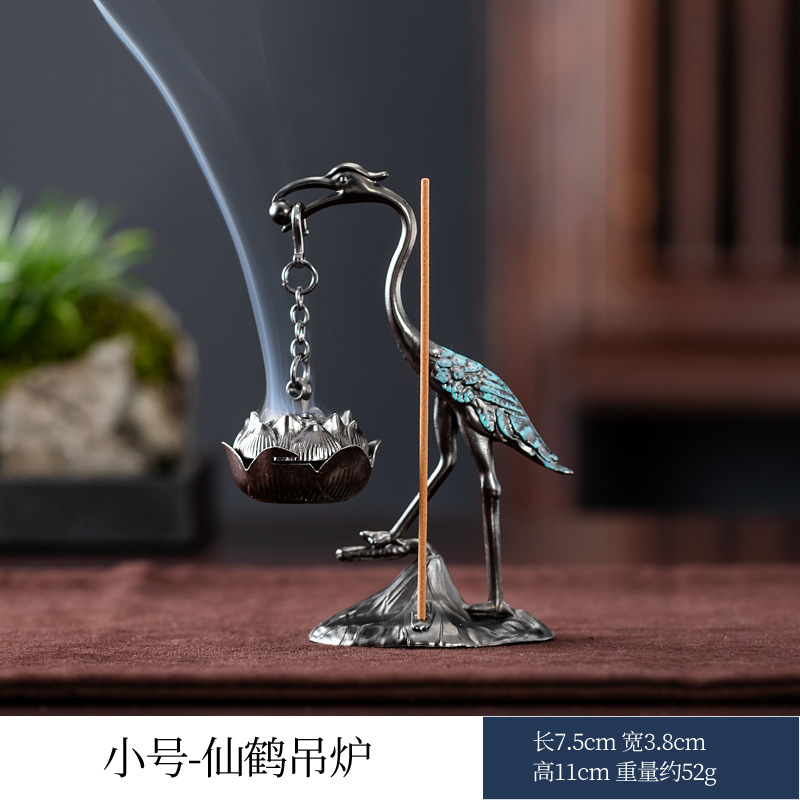 학 향로 - 높이 11.5 [박스 포장]