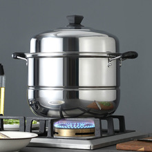 加厚大号蒸锅不锈钢双层家用二层蒸馍钢筋锅汤锅电磁炉煤气灶锅具