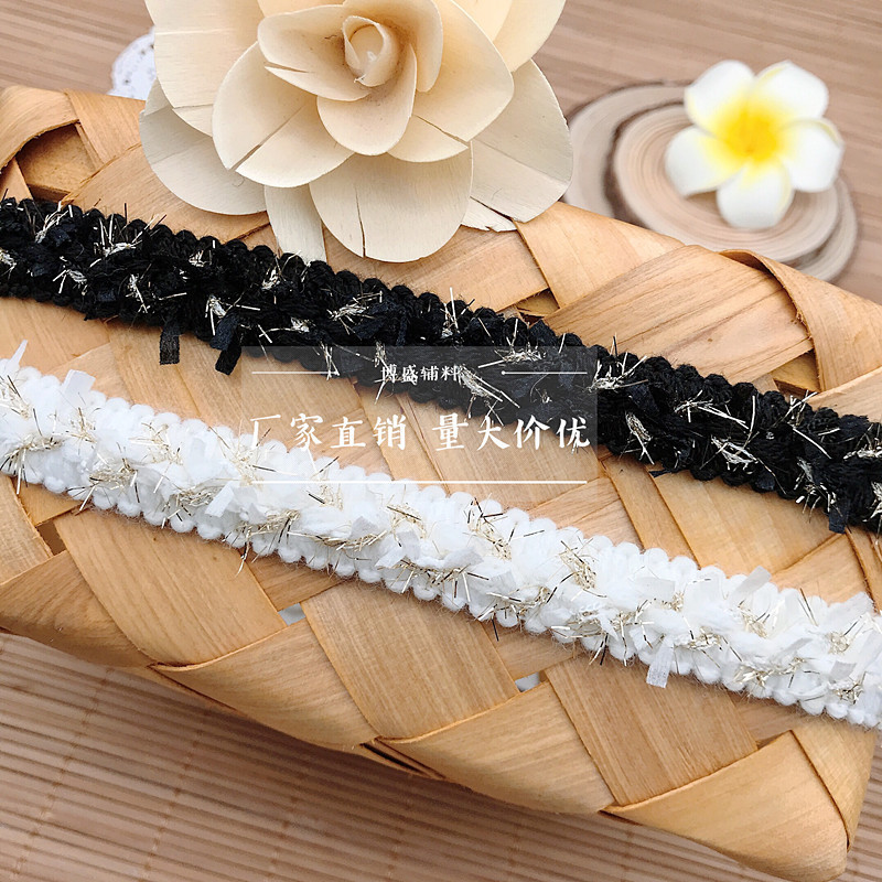 新品现货批发新款小香风排须织带黑白彩色民族风服装辅料装饰花边