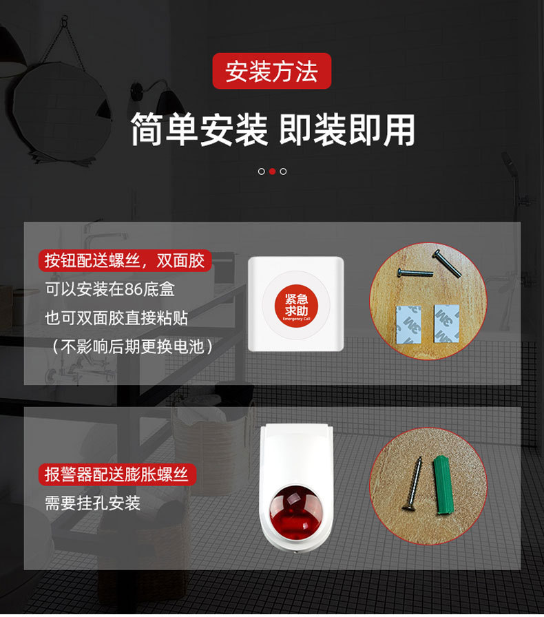 详情 (12).jpg