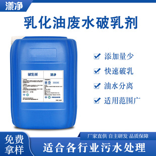 �黯�͏Uˮ���鄩�����黯�Uˮ���I��ˮ��ˮ���x�������S��