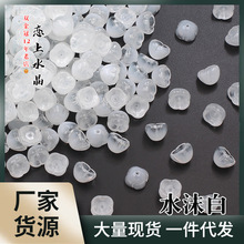 H6YU10颗12mm铃兰花苞碗花心DIY手工发簪古风制作材料步摇流苏吊