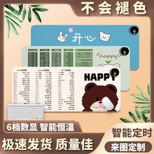 �¿�l����ˉ|����ӟ�ů���|�k���ҌW������̨����ů�����|��ů