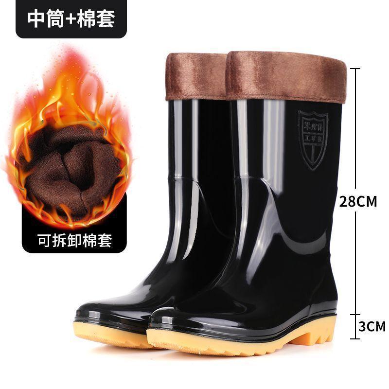 Zapatos de lluvia para hombres, botas de lluvia para hombres, zapatos de cubo de pesca, zapatos de goma impermeables especiales para el mar