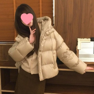 ������޻���~�pӯ�㉺ �����ɱ�ů90�����q�Ӻ��Bñ�̿���q��Ů