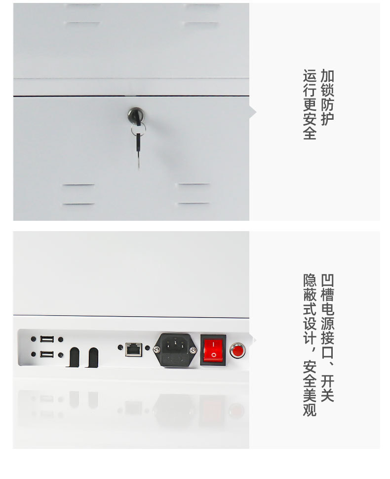 切片_15.jpg