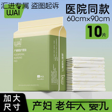 �ېۮa��|�a�D�a�󴲉|�o��|һ�����̋��|����|