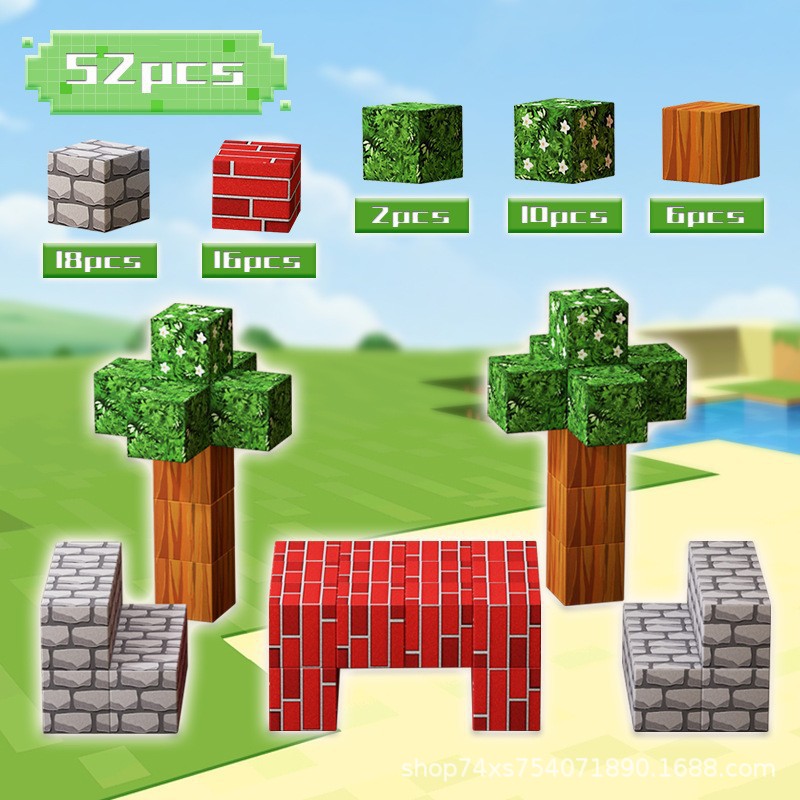 Древний лес-52шт.