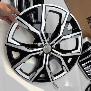 Suitable for 20-25 Bmw I3 Hub Caps I3 Modified Black Warrior Hub Caps Silver Black Black Kanchi