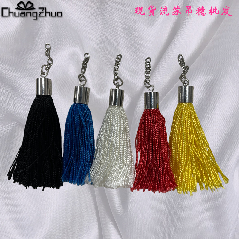 现货香水瓶吊饰流苏礼品盒流苏挂件 包包拉尾流须 笔袋流梳小吊穗