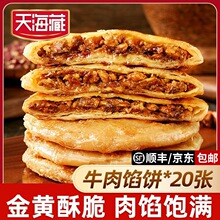 �캣����Ƥţ���W�/�� ���S�ִ���ϰ��b�������l