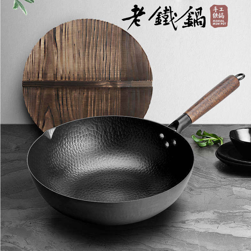 구식 Zhangqiu 수제 가정용 오래된 철 냄비 유도 쿠커 팬 코팅되지 않은 32cm 나무 손잡이 나무 덮개