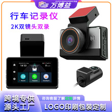 ��܇ӛ䛃x4G����2Kҹҕ�p�R�^�p�24h���r��λ�h�̱O������