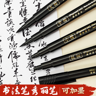 �����PС���󿬿ɼ�īܛ�P��yʽܛ�^�����P���W�ߌW���������ֹP